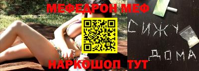 герыч Заводоуковск