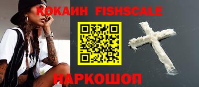 марки nbome Жуковский