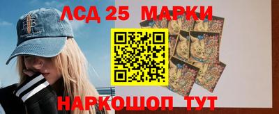 кристаллы Заволжье