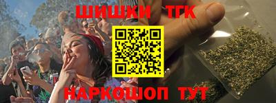 герыч Заводоуковск