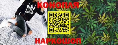 кристаллы Заволжье