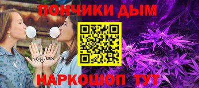кристаллы Заволжье