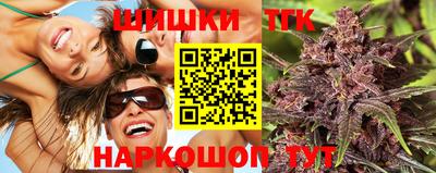 герыч Заводоуковск