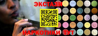 герыч Заводоуковск