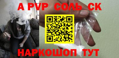 марки nbome Жуковский