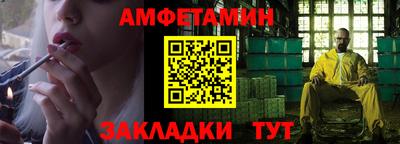 герыч Заводоуковск
