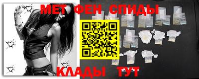 кристаллы Заволжье
