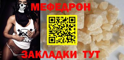 марки nbome Жуковский