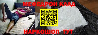 герыч Заводоуковск