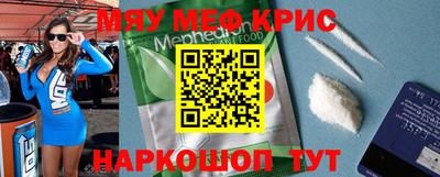 герыч Заводоуковск
