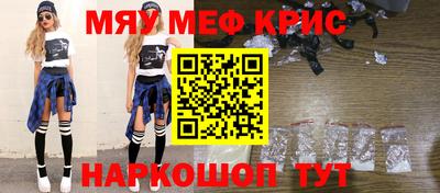марки nbome Жуковский