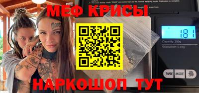 марки nbome Жуковский