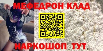 герыч Заводоуковск