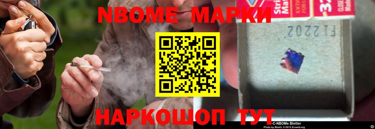 ЛСД экстази ecstasy  Вход с VPN  ЛСД экстази  Курчатов 